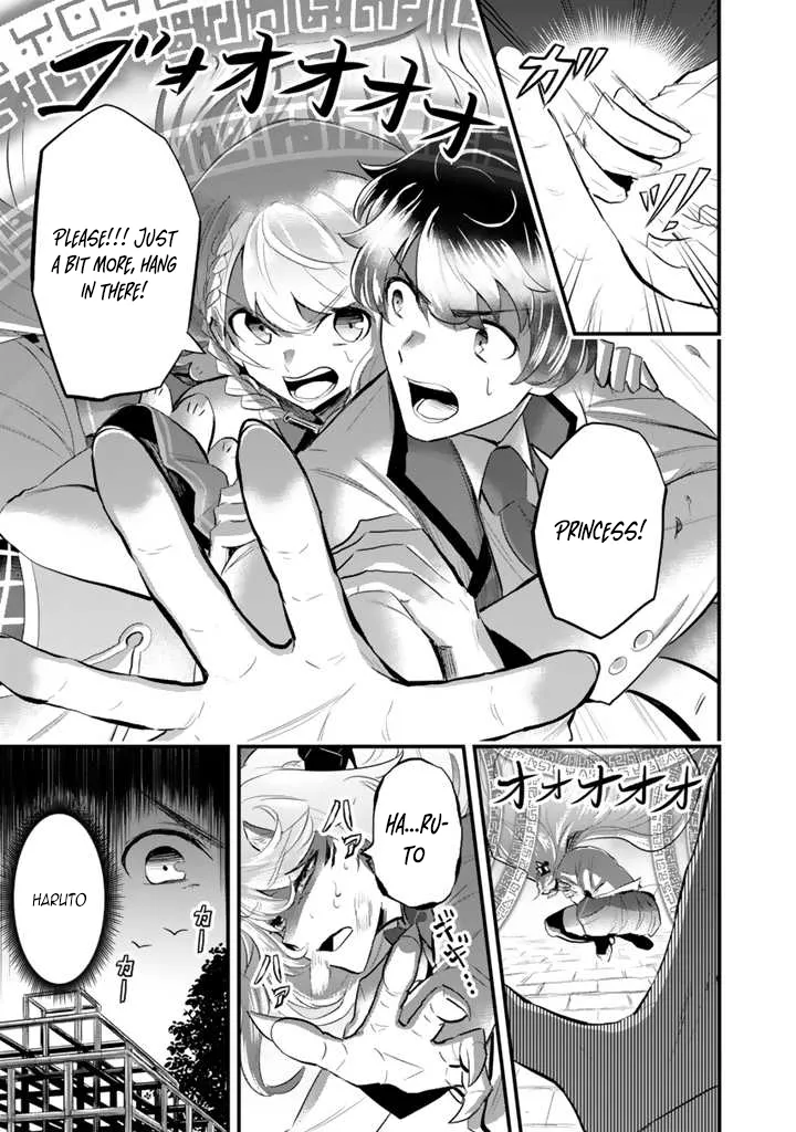 Isekai de Tame shita Saikyou no Tsukaima wa, Osananajimi no Bishoujo Deshita Chapter 2 - page 25