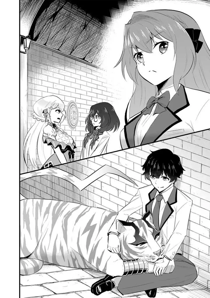 Isekai de Tame shita Saikyou no Tsukaima wa, Osananajimi no Bishoujo Deshita Chapter 2 - page 3