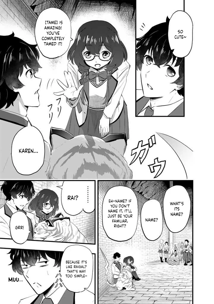 Isekai de Tame shita Saikyou no Tsukaima wa, Osananajimi no Bishoujo Deshita Chapter 2 - page 4