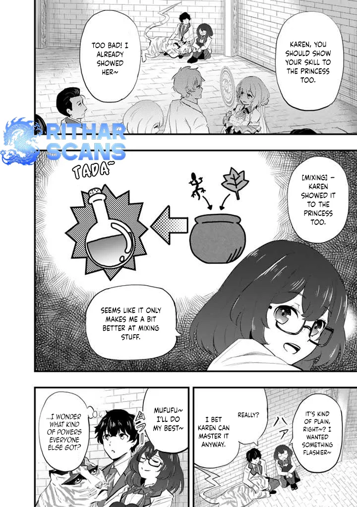 Isekai de Tame shita Saikyou no Tsukaima wa, Osananajimi no Bishoujo Deshita Chapter 2 - page 5