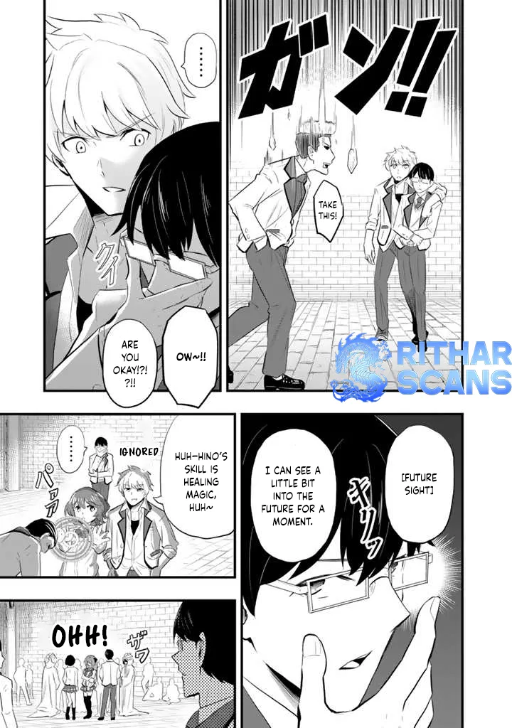 Isekai de Tame shita Saikyou no Tsukaima wa, Osananajimi no Bishoujo Deshita Chapter 2 - page 8