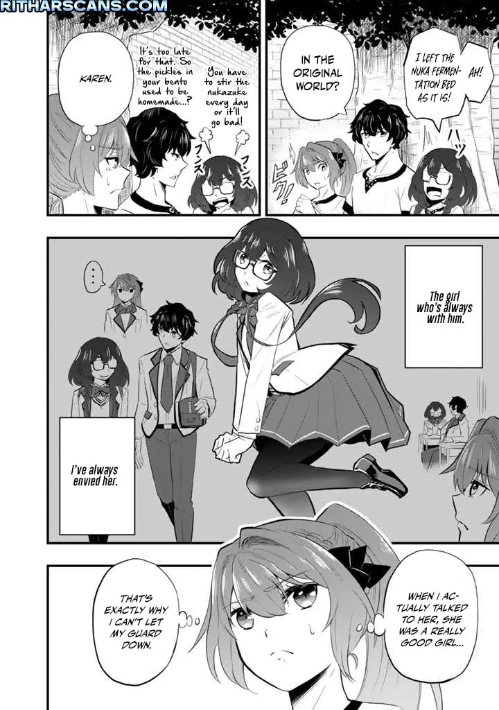 Isekai de Tame shita Saikyou no Tsukaima wa, Osananajimi no Bishoujo Deshita Chapter 3.1 - page 9