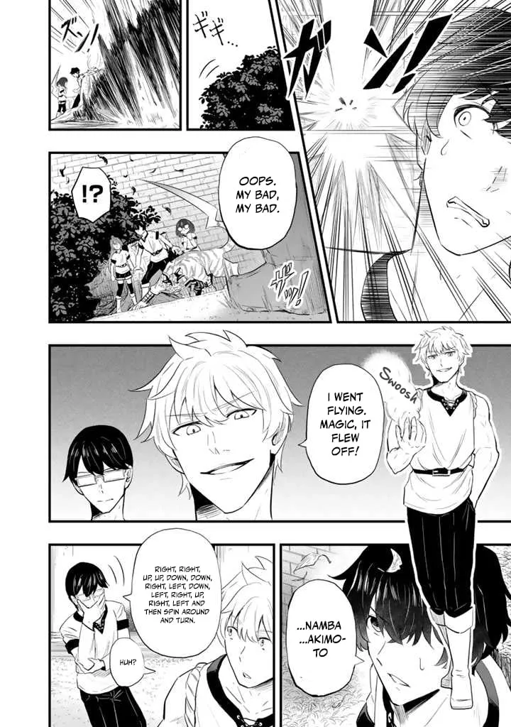 Isekai de Tame shita Saikyou no Tsukaima wa, Osananajimi no Bishoujo Deshita Chapter 3.1 - page 11