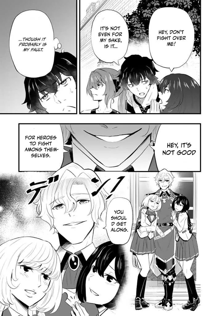 Isekai de Tame shita Saikyou no Tsukaima wa, Osananajimi no Bishoujo Deshita Chapter 3.1 - page 14