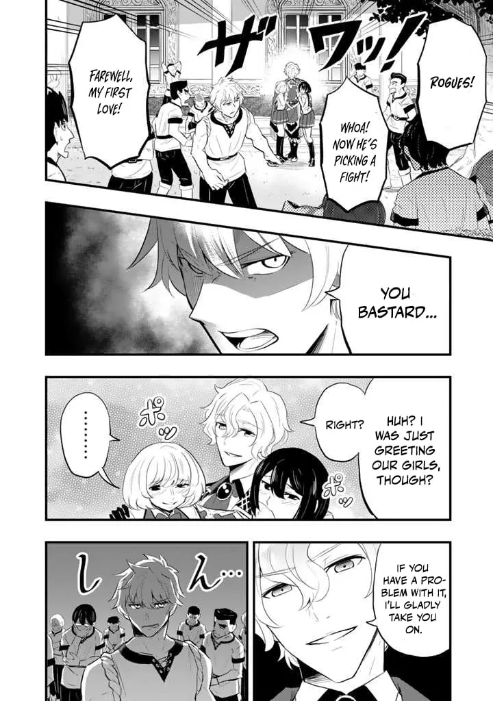 Isekai de Tame shita Saikyou no Tsukaima wa, Osananajimi no Bishoujo Deshita Chapter 3.1 - page 15