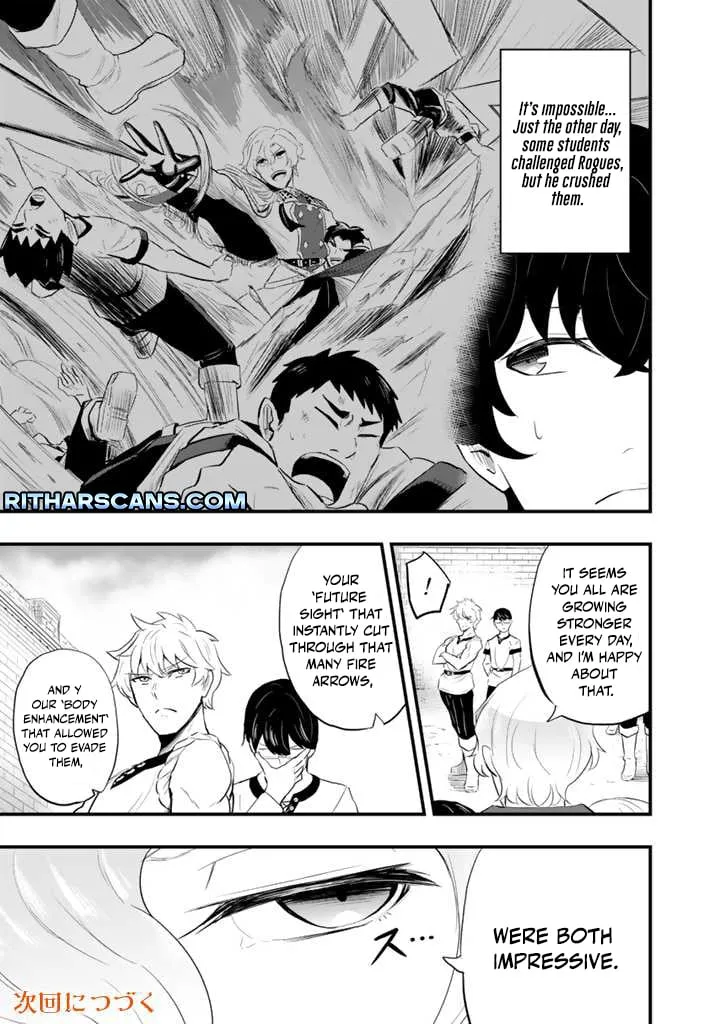 Isekai de Tame shita Saikyou no Tsukaima wa, Osananajimi no Bishoujo Deshita Chapter 3.1 - page 16