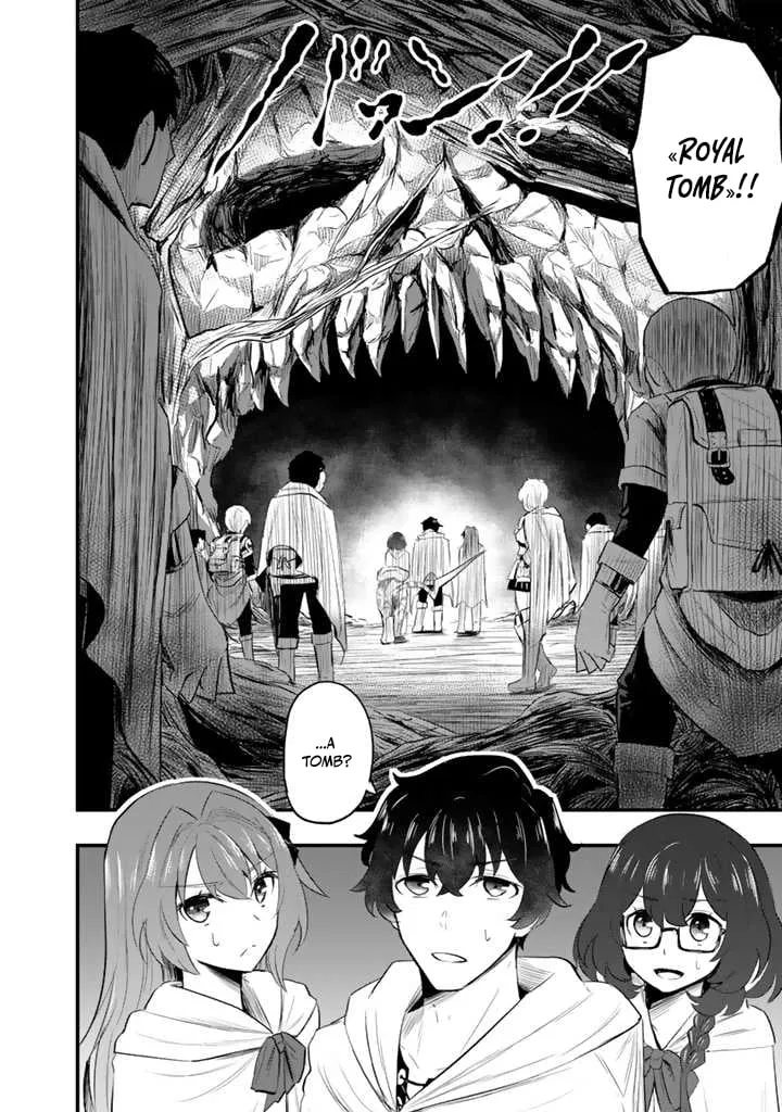 Isekai de Tame shita Saikyou no Tsukaima wa, Osananajimi no Bishoujo Deshita Chapter 3.2 - page 14
