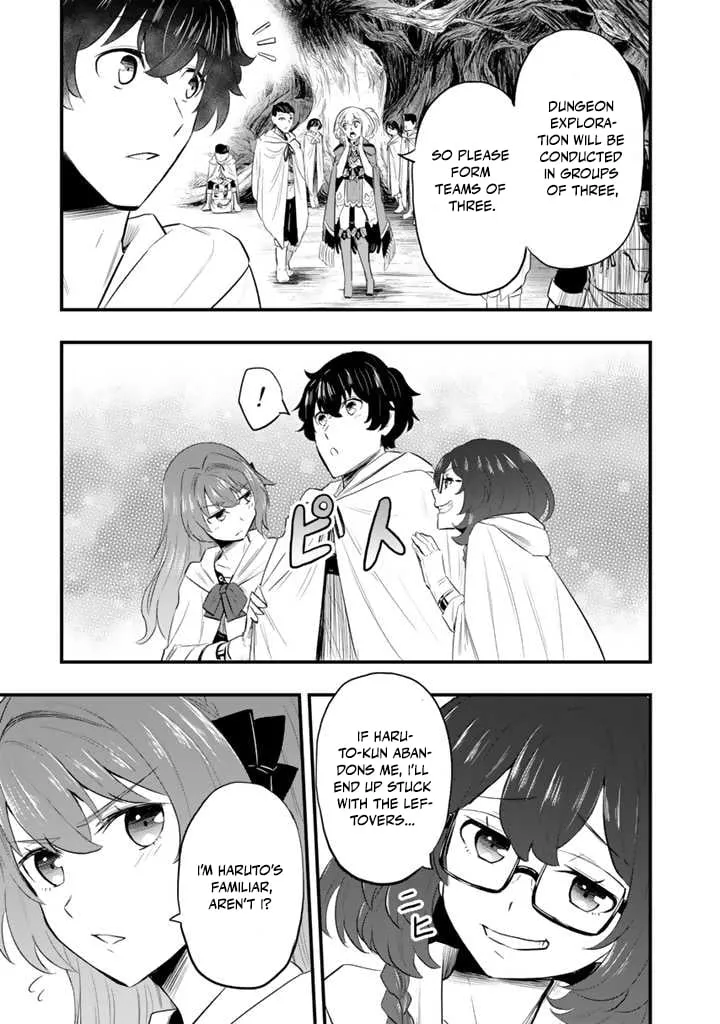 Isekai de Tame shita Saikyou no Tsukaima wa, Osananajimi no Bishoujo Deshita Chapter 3.2 - page 15