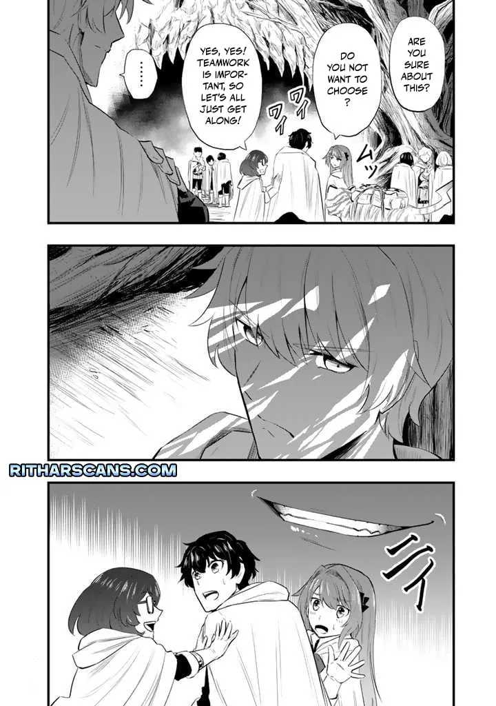 Isekai de Tame shita Saikyou no Tsukaima wa, Osananajimi no Bishoujo Deshita Chapter 3.2 - page 16