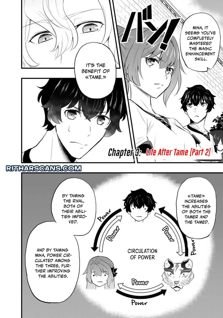 Isekai de Tame shita Saikyou no Tsukaima wa, Osananajimi no Bishoujo Deshita Chapter 3.2 - page 2