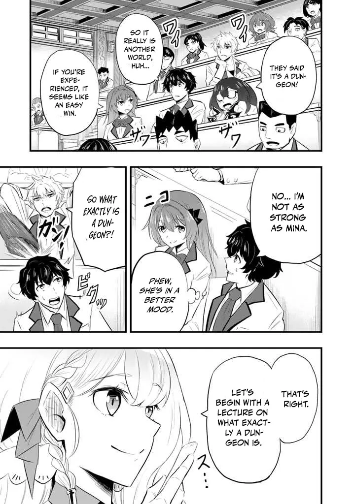 Isekai de Tame shita Saikyou no Tsukaima wa, Osananajimi no Bishoujo Deshita Chapter 3.2 - page 7