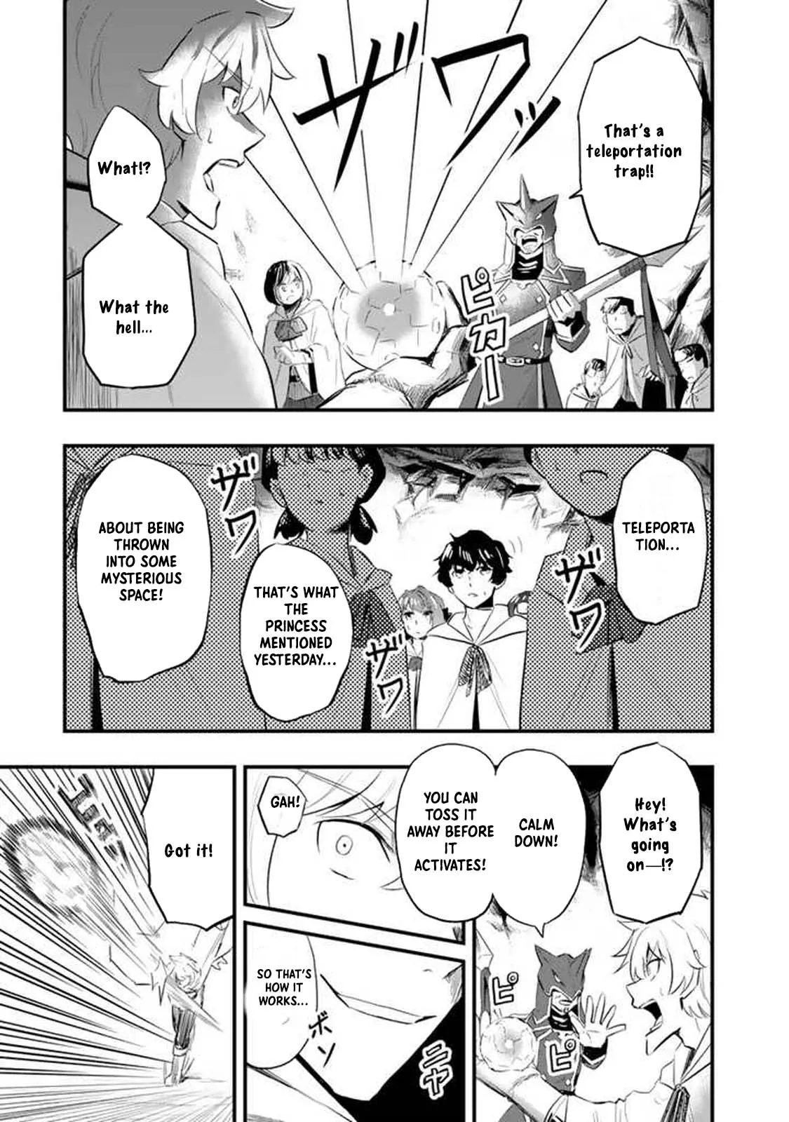 Isekai de Tame shita Saikyou no Tsukaima wa, Osananajimi no Bishoujo Deshita Chapter 4 - page 12