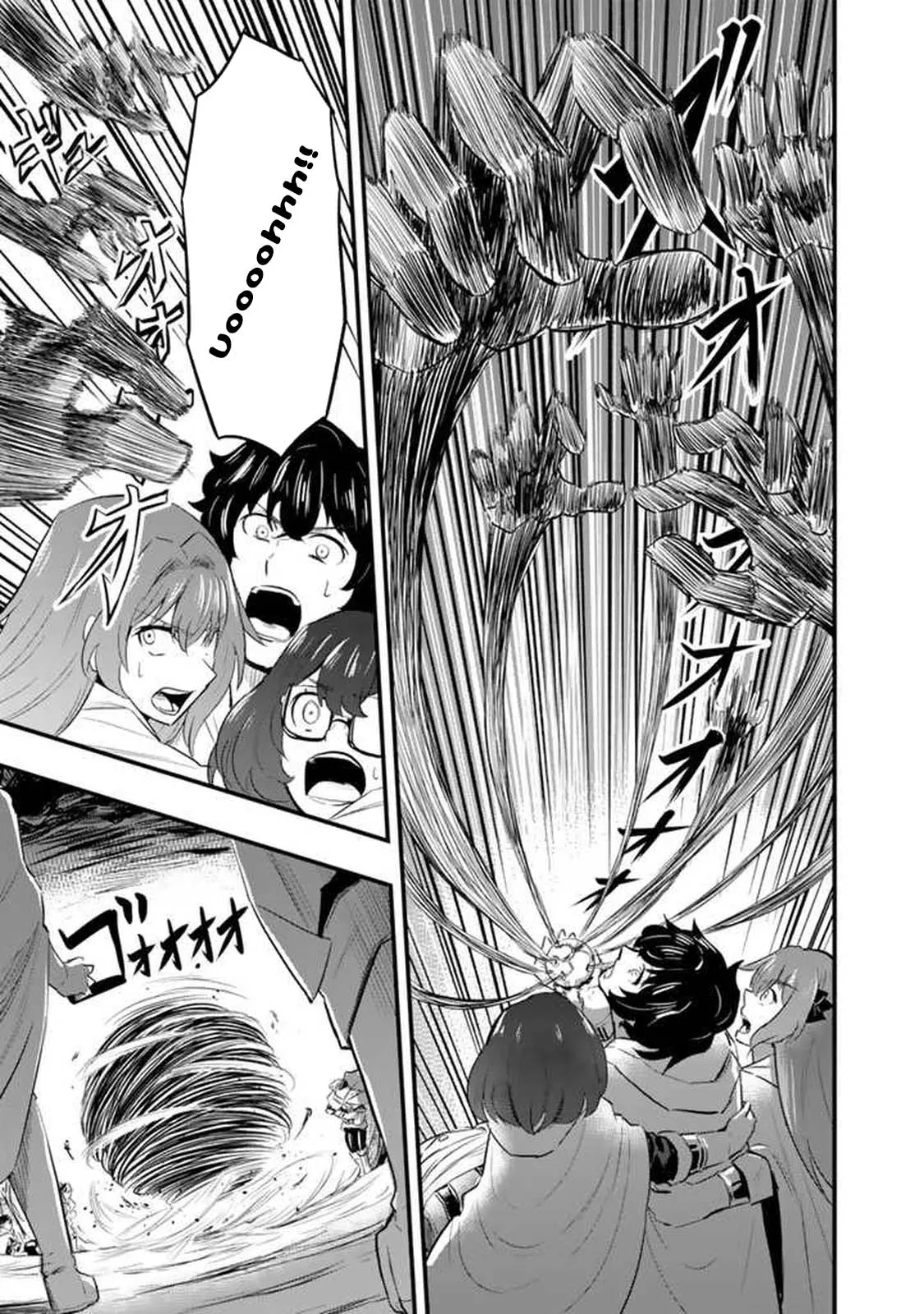 Isekai de Tame shita Saikyou no Tsukaima wa, Osananajimi no Bishoujo Deshita Chapter 4 - page 16