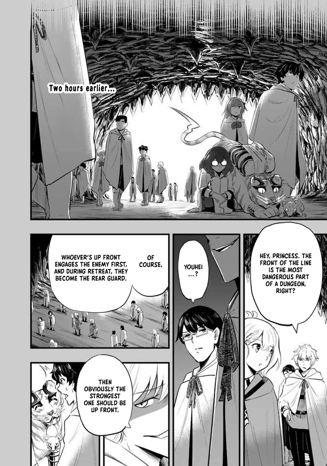 Isekai de Tame shita Saikyou no Tsukaima wa, Osananajimi no Bishoujo Deshita Chapter 4.1 - page 9