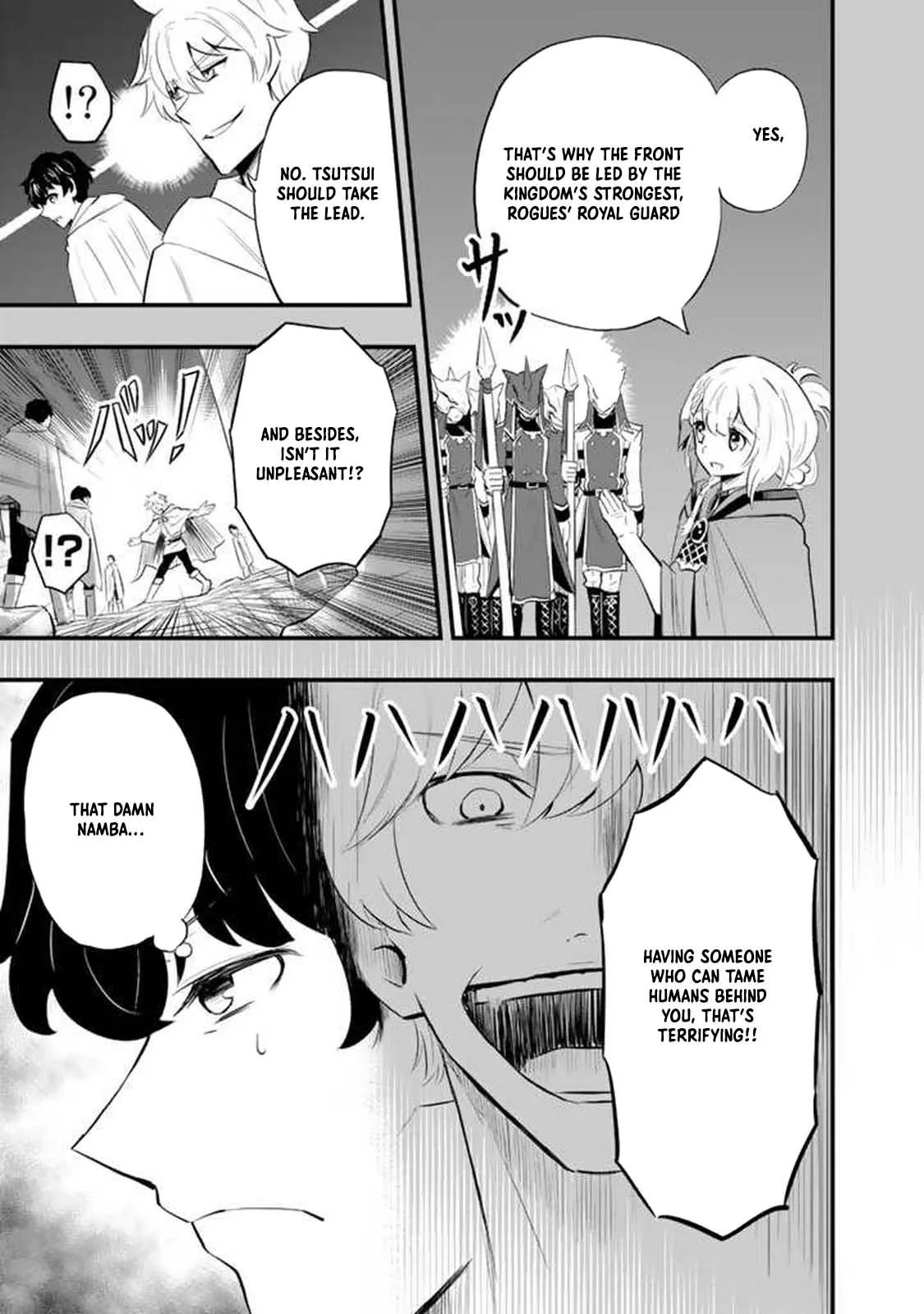 Isekai de Tame shita Saikyou no Tsukaima wa, Osananajimi no Bishoujo Deshita Chapter 4.1 - page 10