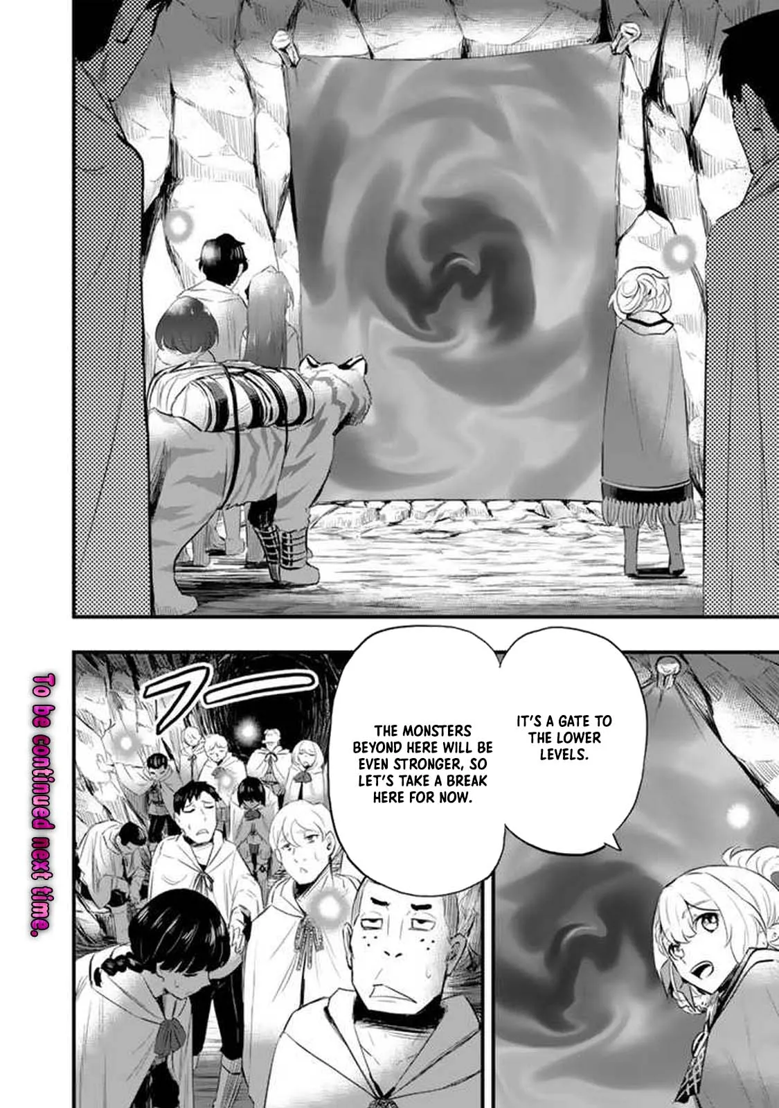 Isekai de Tame shita Saikyou no Tsukaima wa, Osananajimi no Bishoujo Deshita Chapter 4.1 - page 15