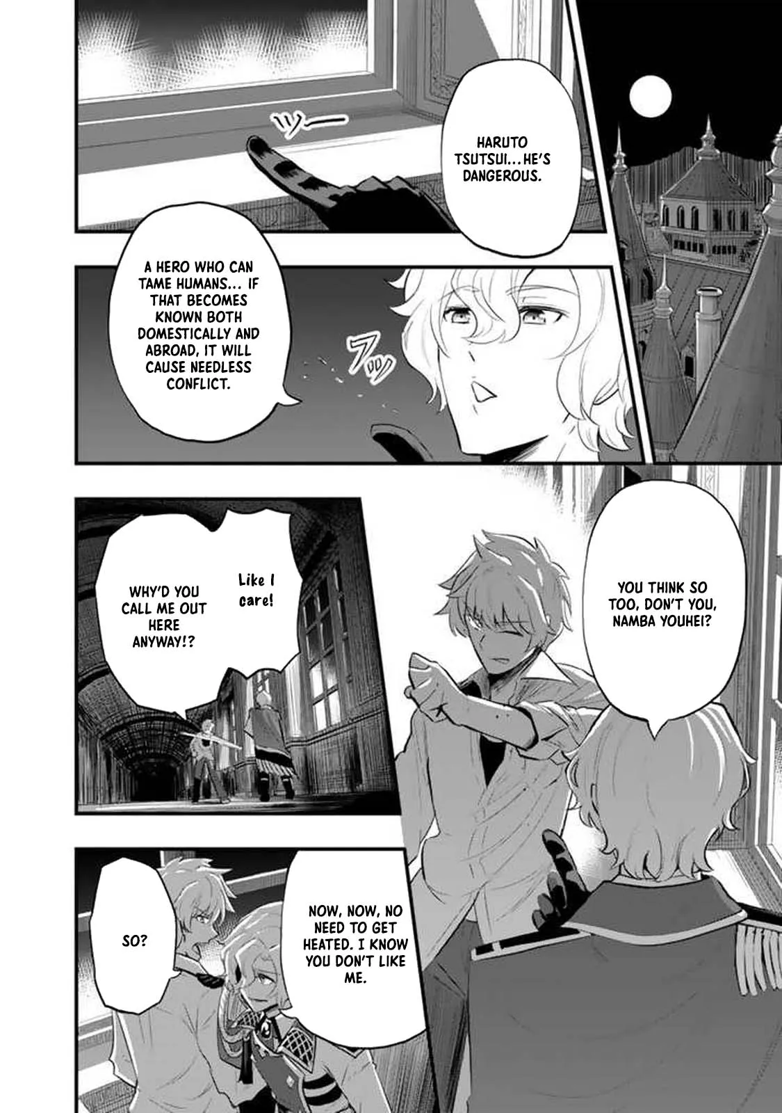 Isekai de Tame shita Saikyou no Tsukaima wa, Osananajimi no Bishoujo Deshita Chapter 4.1 - page 3