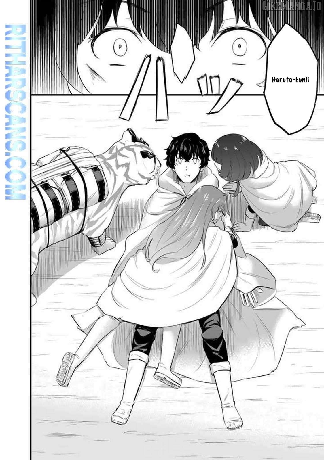 Isekai de Tame shita Saikyou no Tsukaima wa, Osananajimi no Bishoujo Deshita Chapter 5 - page 2