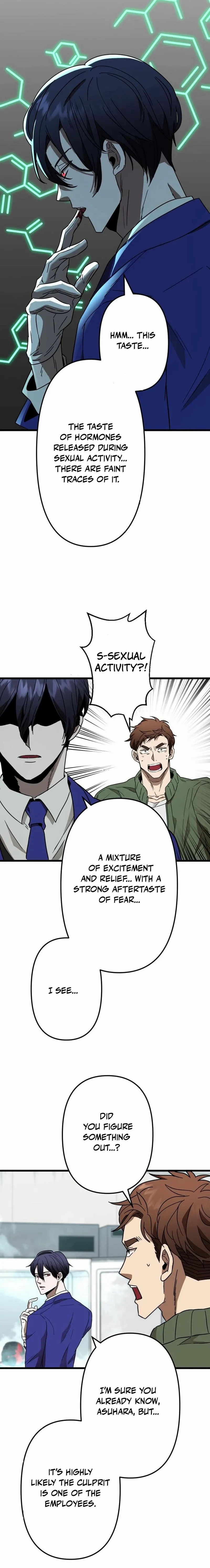 Curse of the Vengeful Tongue Chapter 4 - page 10