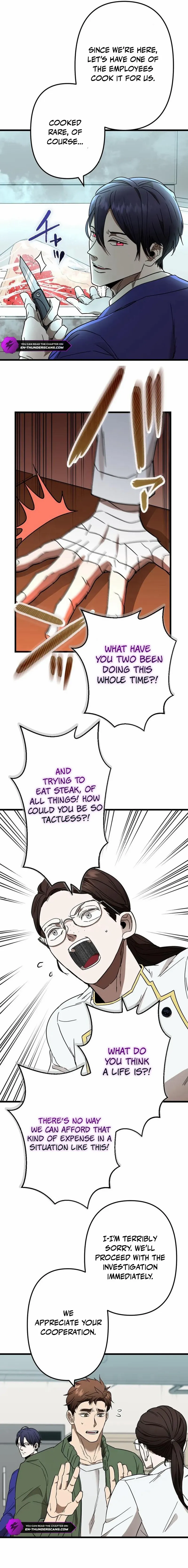 Curse of the Vengeful Tongue Chapter 4 - page 12