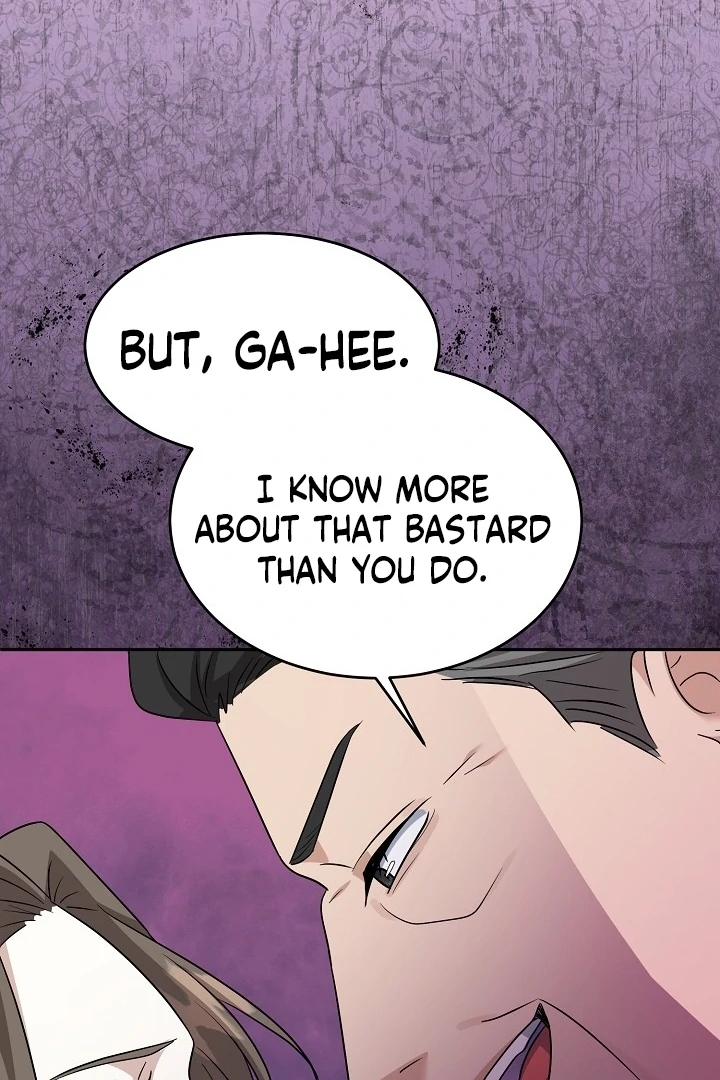 My Childhood Playmate Chapter 1 - page 99