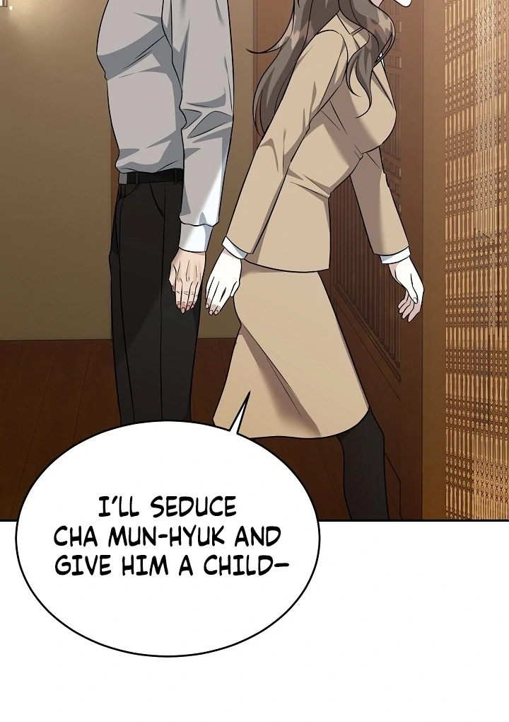 My Childhood Playmate Chapter 1 - page 111