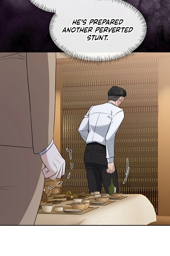 My Childhood Playmate Chapter 1 - page 33