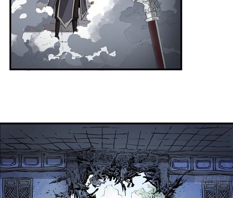 Don’t Mess with the Senior Brother Chapter 1 - page 109