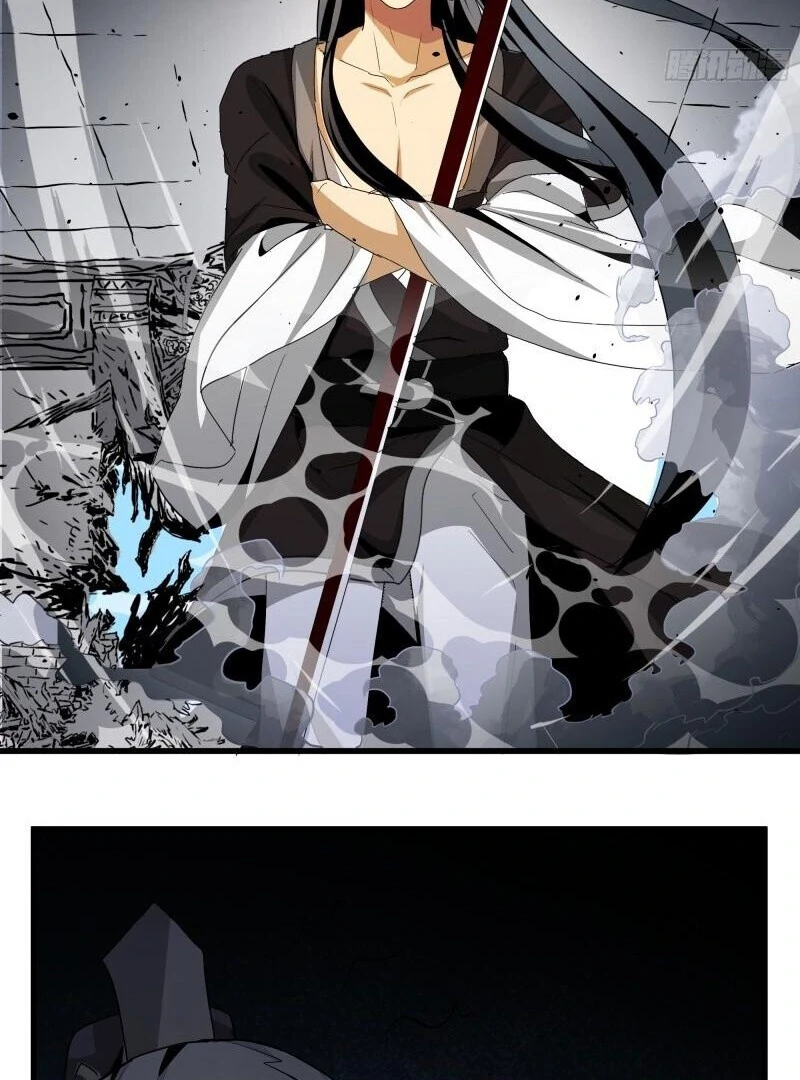 Don’t Mess with the Senior Brother Chapter 1 - page 112