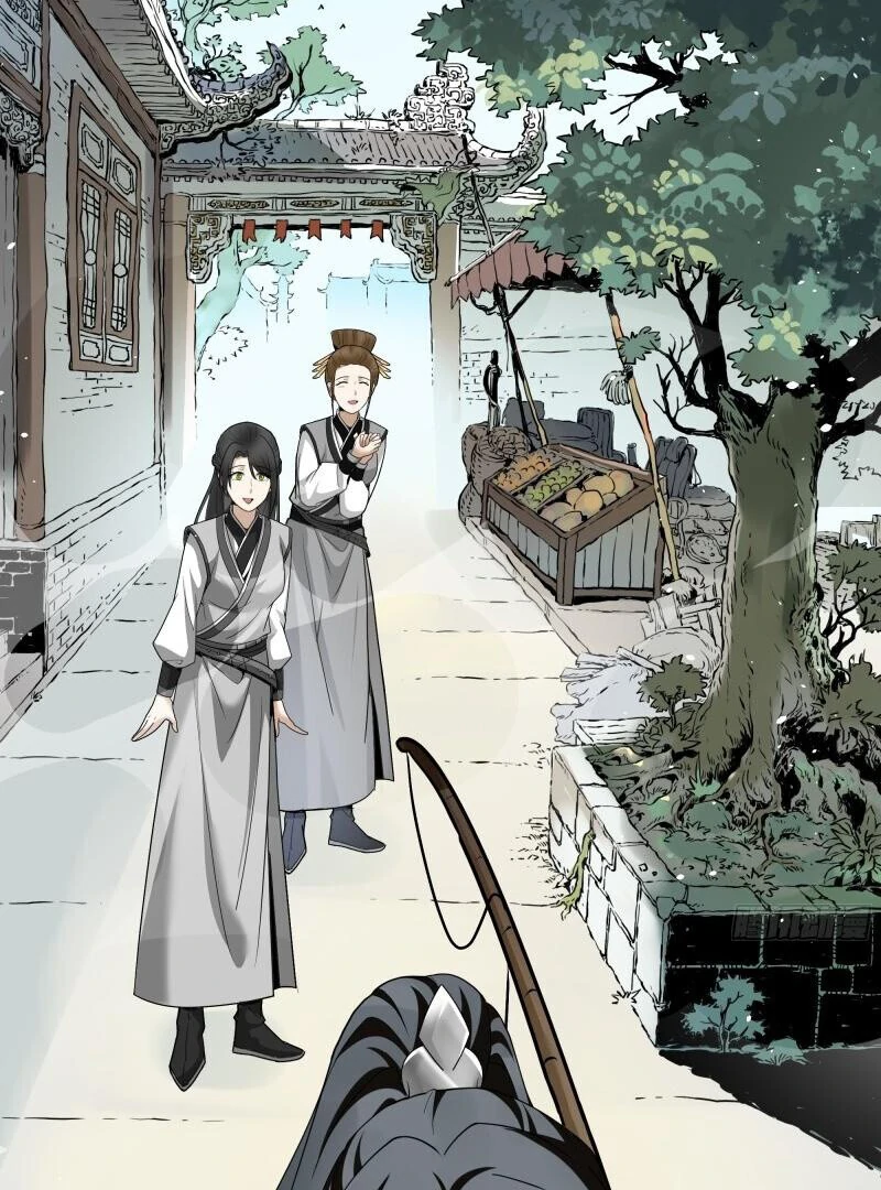 Don’t Mess with the Senior Brother Chapter 1 - page 11