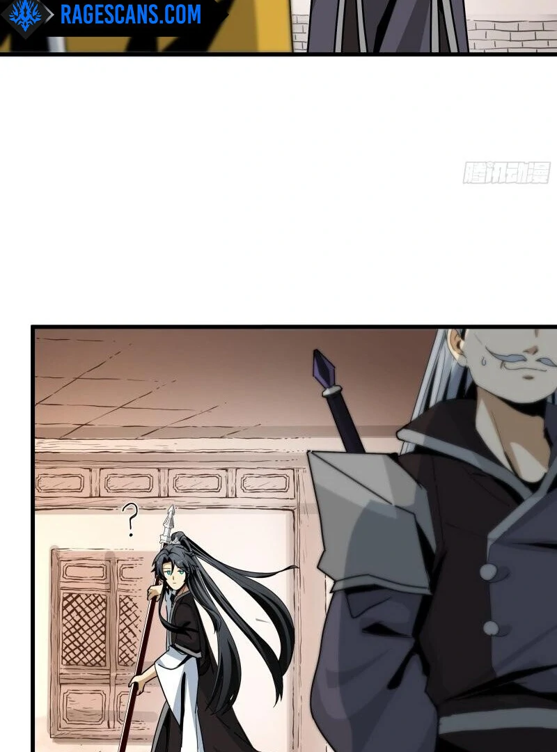 Don’t Mess with the Senior Brother Chapter 1 - page 126