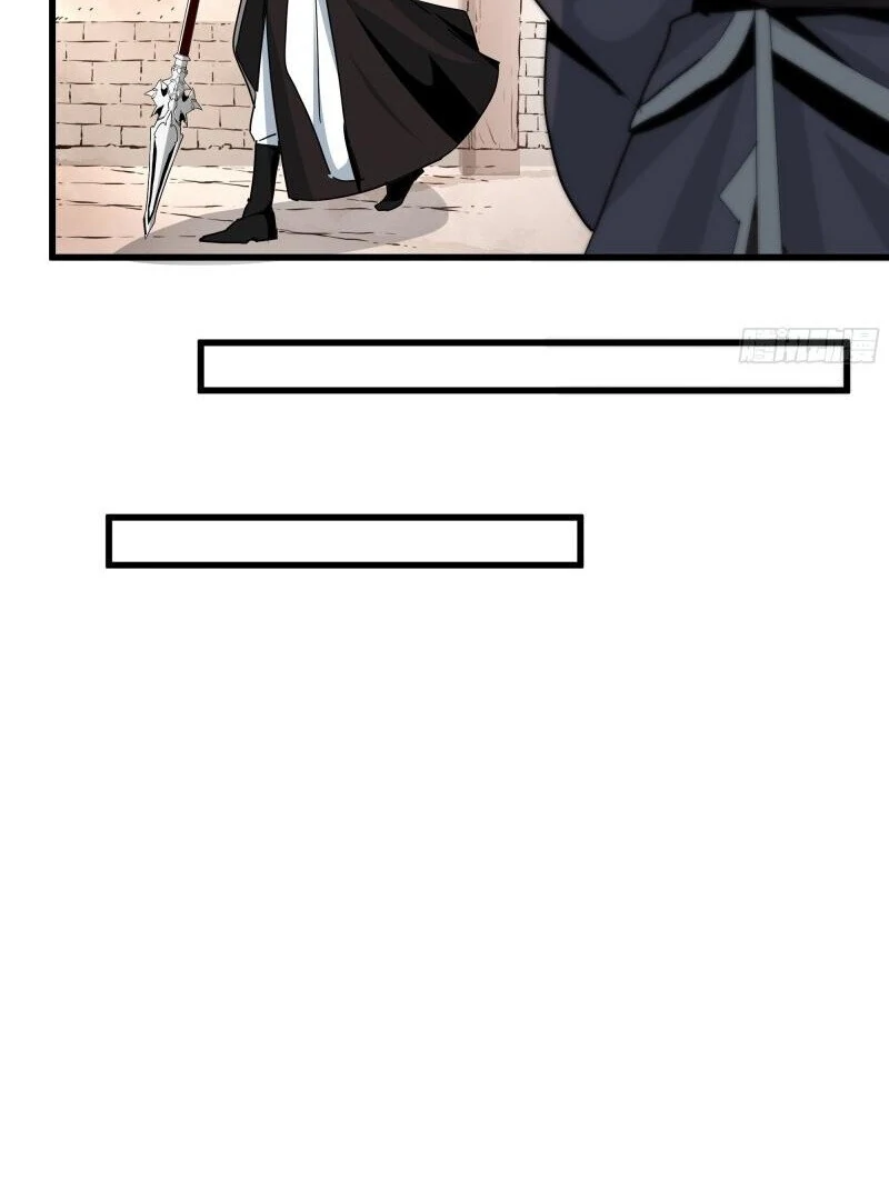 Don’t Mess with the Senior Brother Chapter 1 - page 127