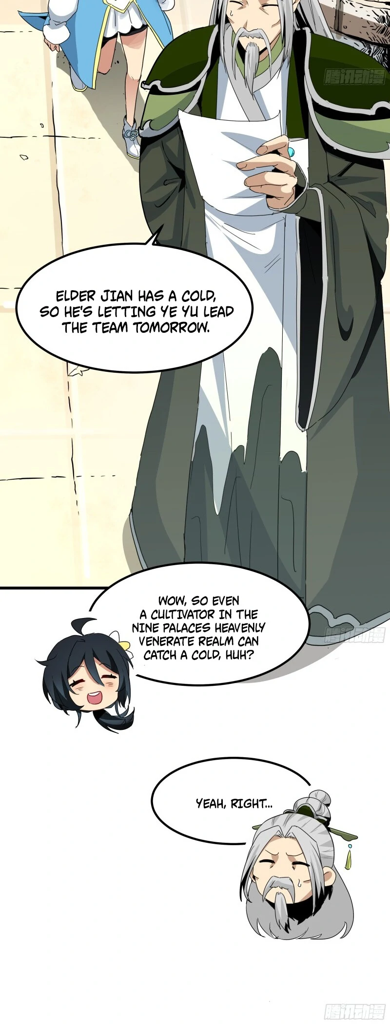 Don’t Mess with the Senior Brother Chapter 1 - page 130