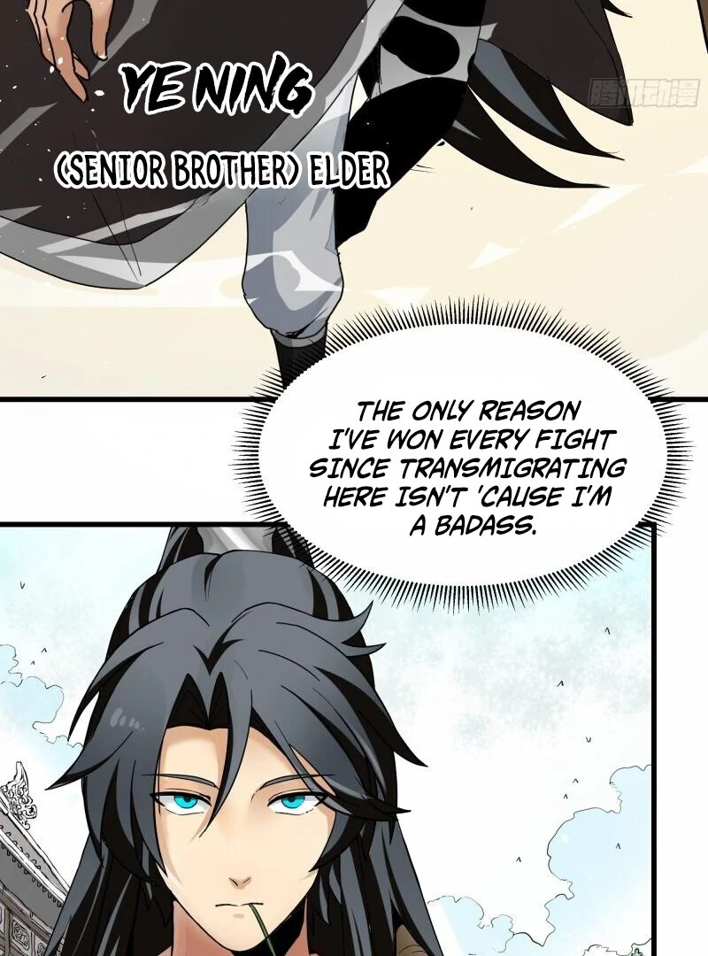 Don’t Mess with the Senior Brother Chapter 1 - page 13