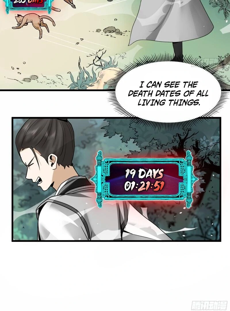 Don’t Mess with the Senior Brother Chapter 1 - page 15