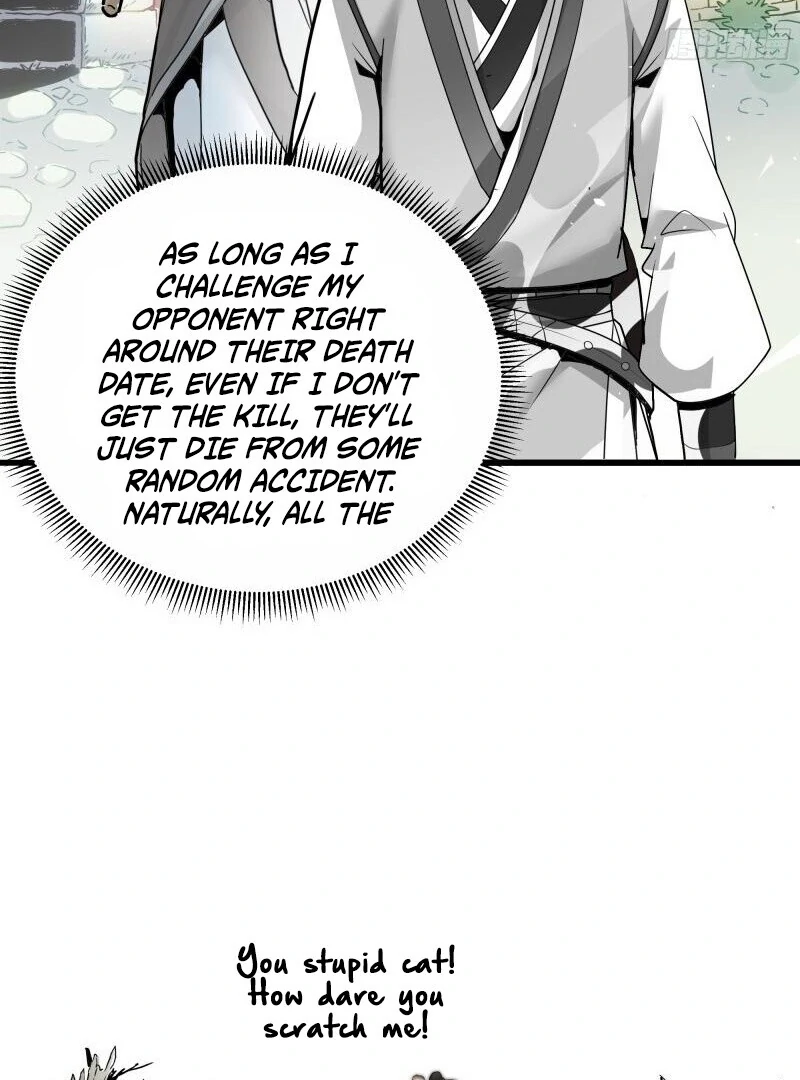 Don’t Mess with the Senior Brother Chapter 1 - page 17