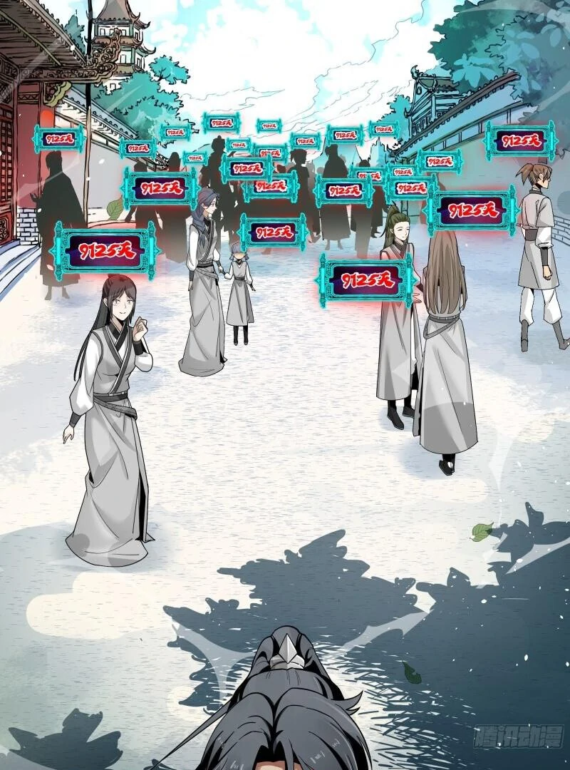 Don’t Mess with the Senior Brother Chapter 1 - page 20