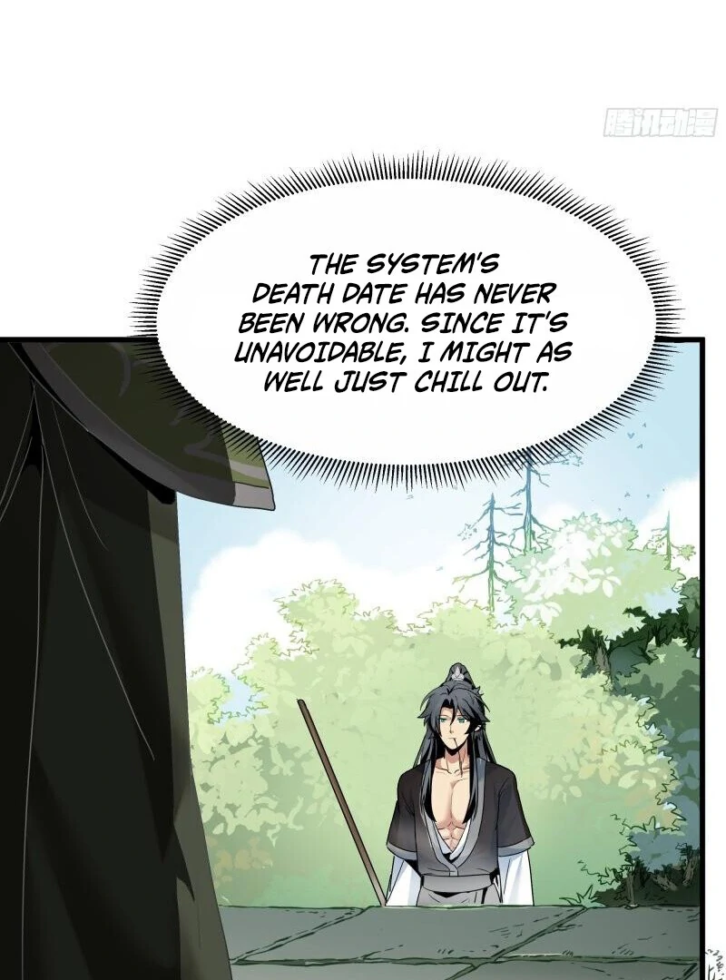 Don’t Mess with the Senior Brother Chapter 1 - page 25