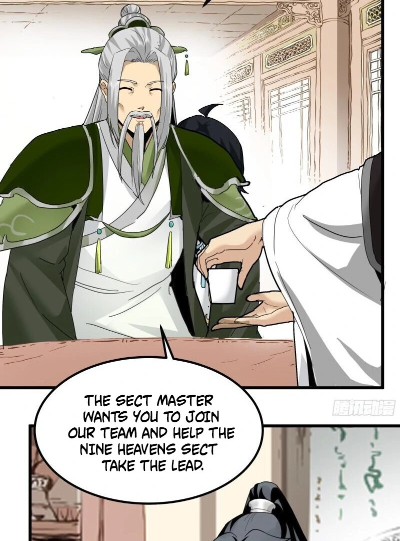 Don’t Mess with the Senior Brother Chapter 1 - page 32