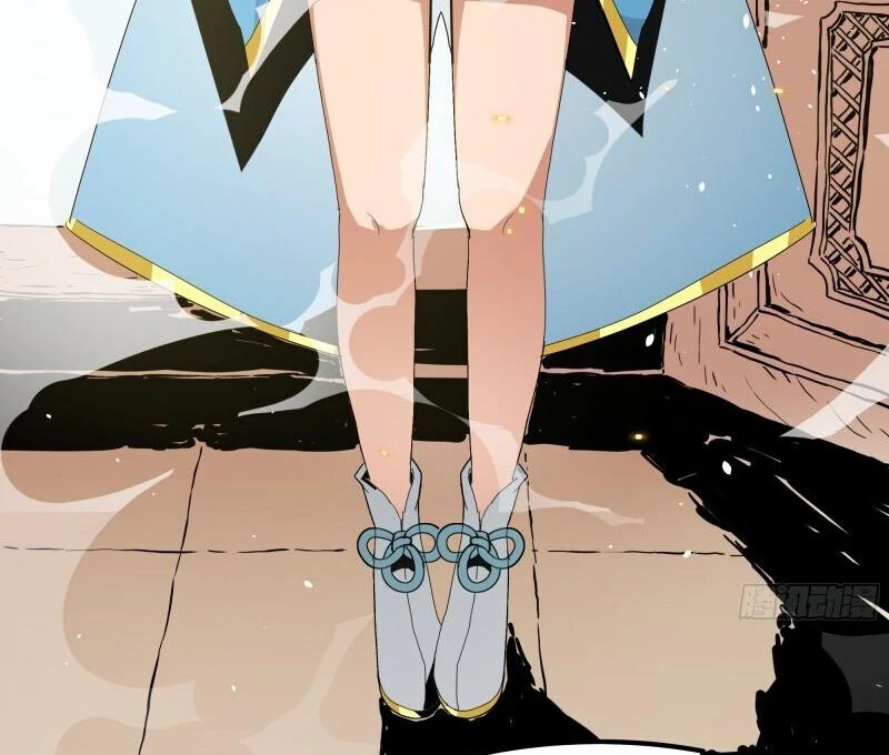 Don’t Mess with the Senior Brother Chapter 1 - page 38