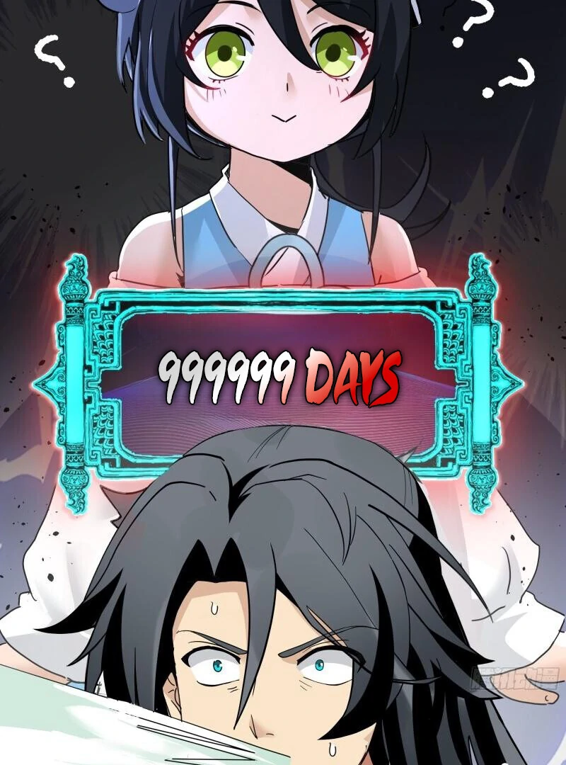 Don’t Mess with the Senior Brother Chapter 1 - page 41