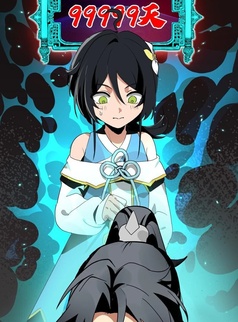 Don’t Mess with the Senior Brother Chapter 1 - page 44