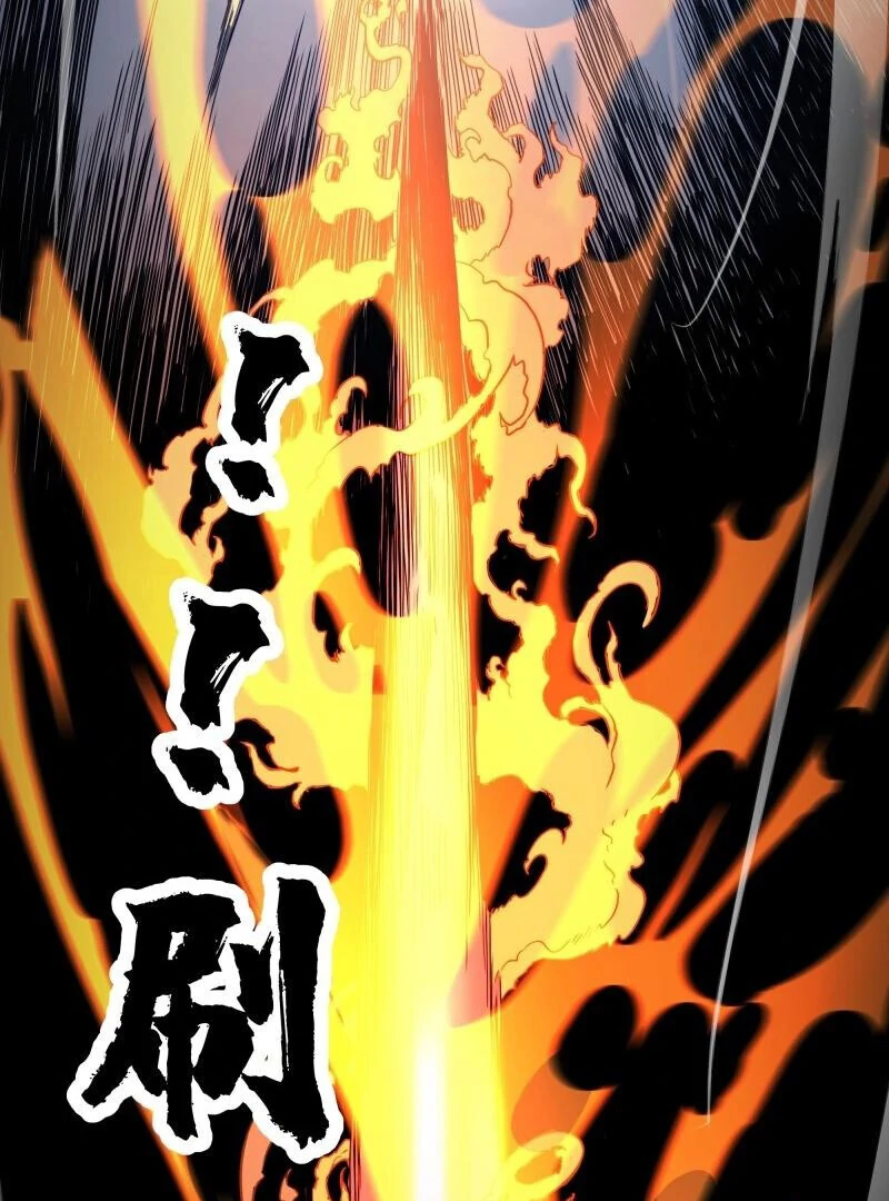 Don’t Mess with the Senior Brother Chapter 1 - page 60