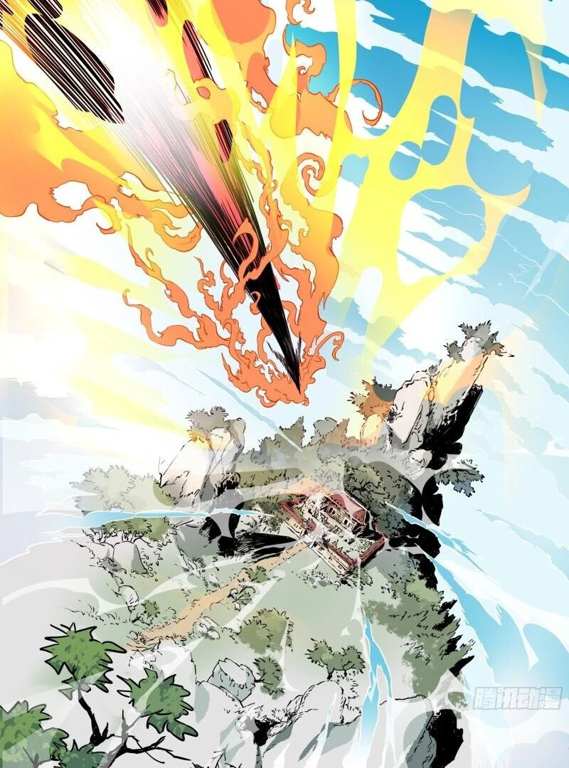 Don’t Mess with the Senior Brother Chapter 1 - page 63