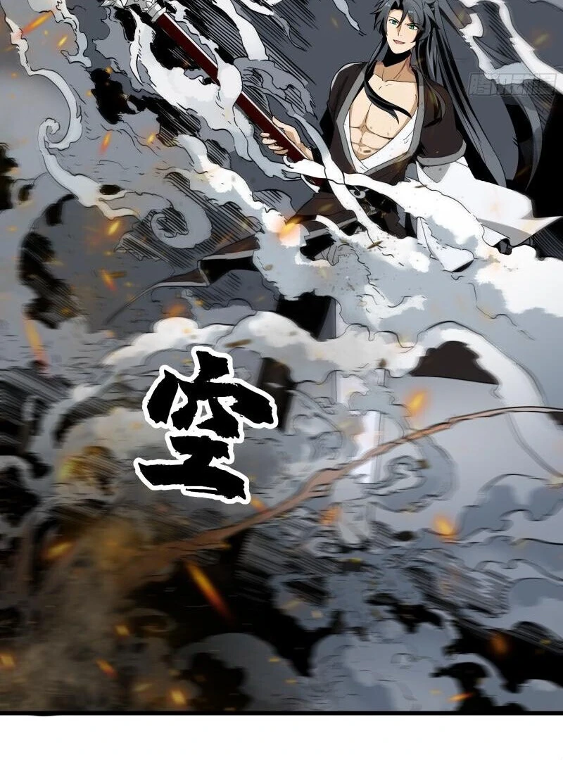 Don’t Mess with the Senior Brother Chapter 1 - page 72