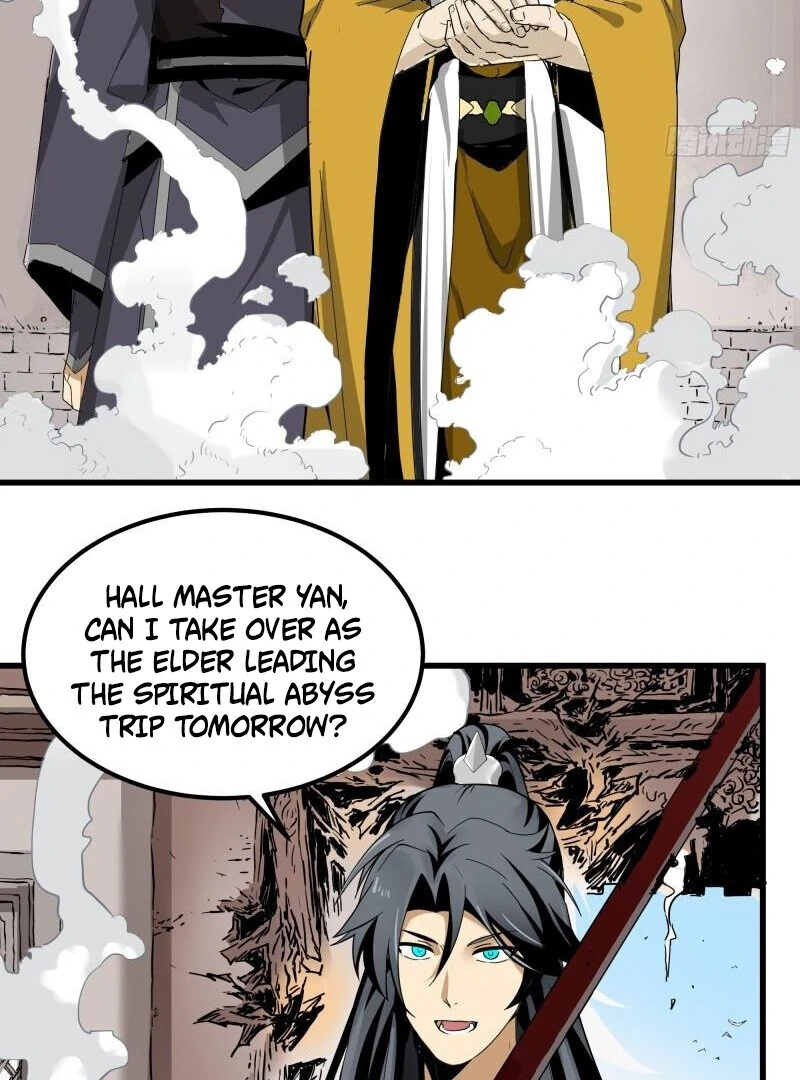 Don’t Mess with the Senior Brother Chapter 1 - page 74