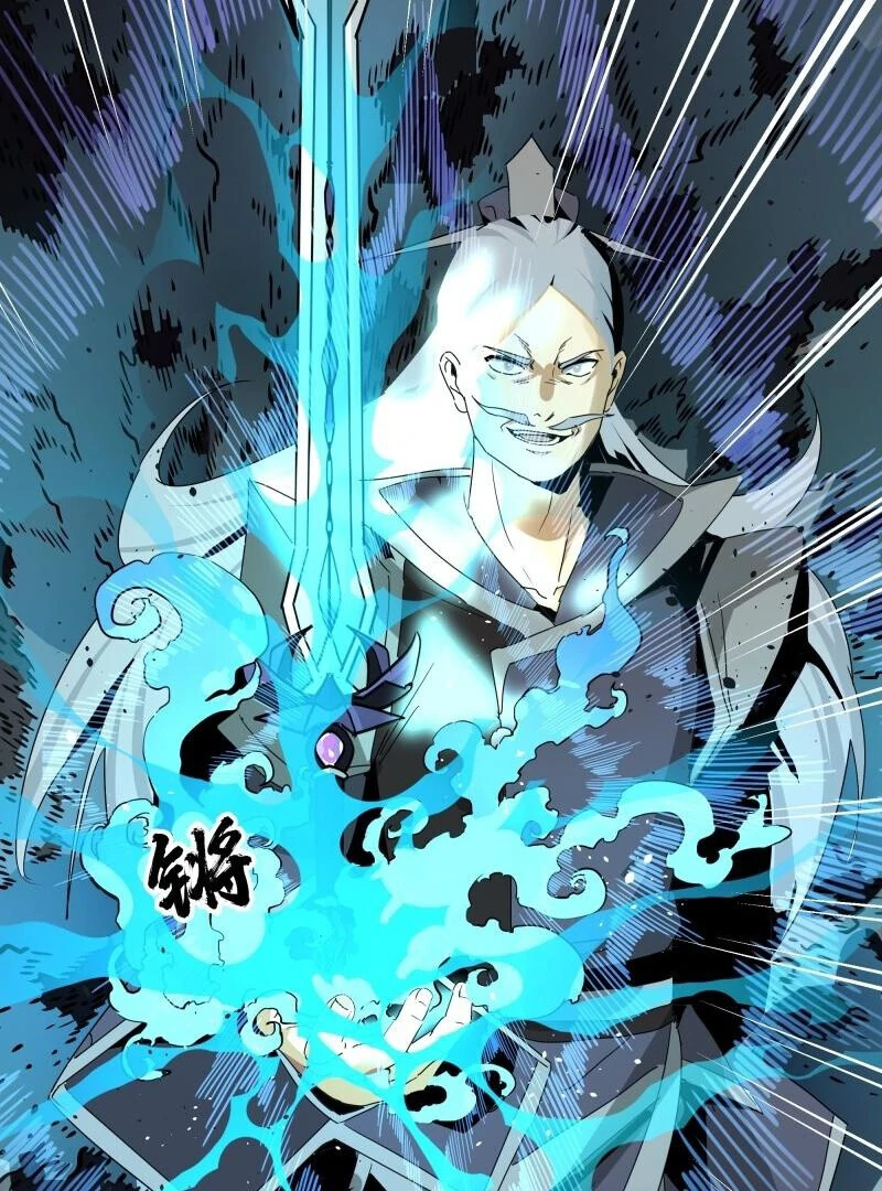 Don’t Mess with the Senior Brother Chapter 1 - page 80