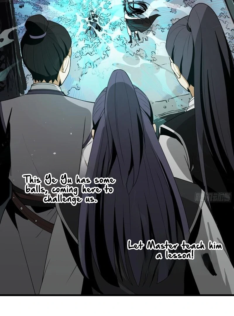 Don’t Mess with the Senior Brother Chapter 1 - page 82