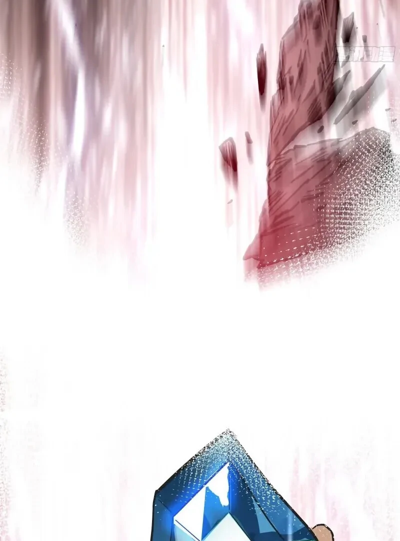 Don’t Mess with the Senior Brother Chapter 2 - page 16