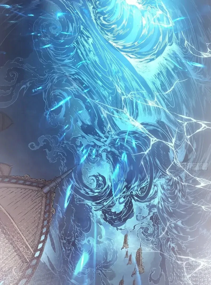 Don’t Mess with the Senior Brother Chapter 2 - page 23